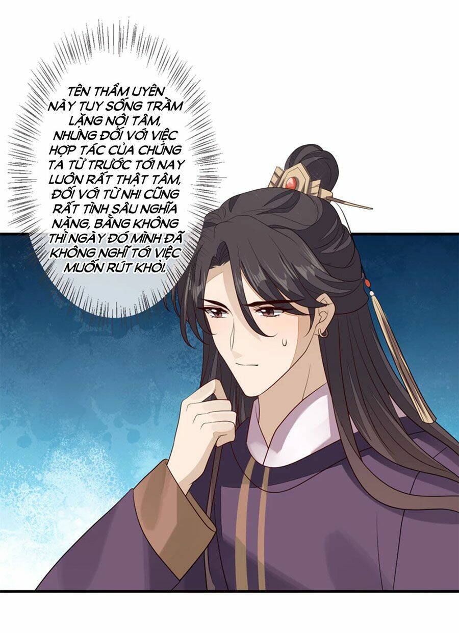 cửu khuyết phong hoa chapter 86 15