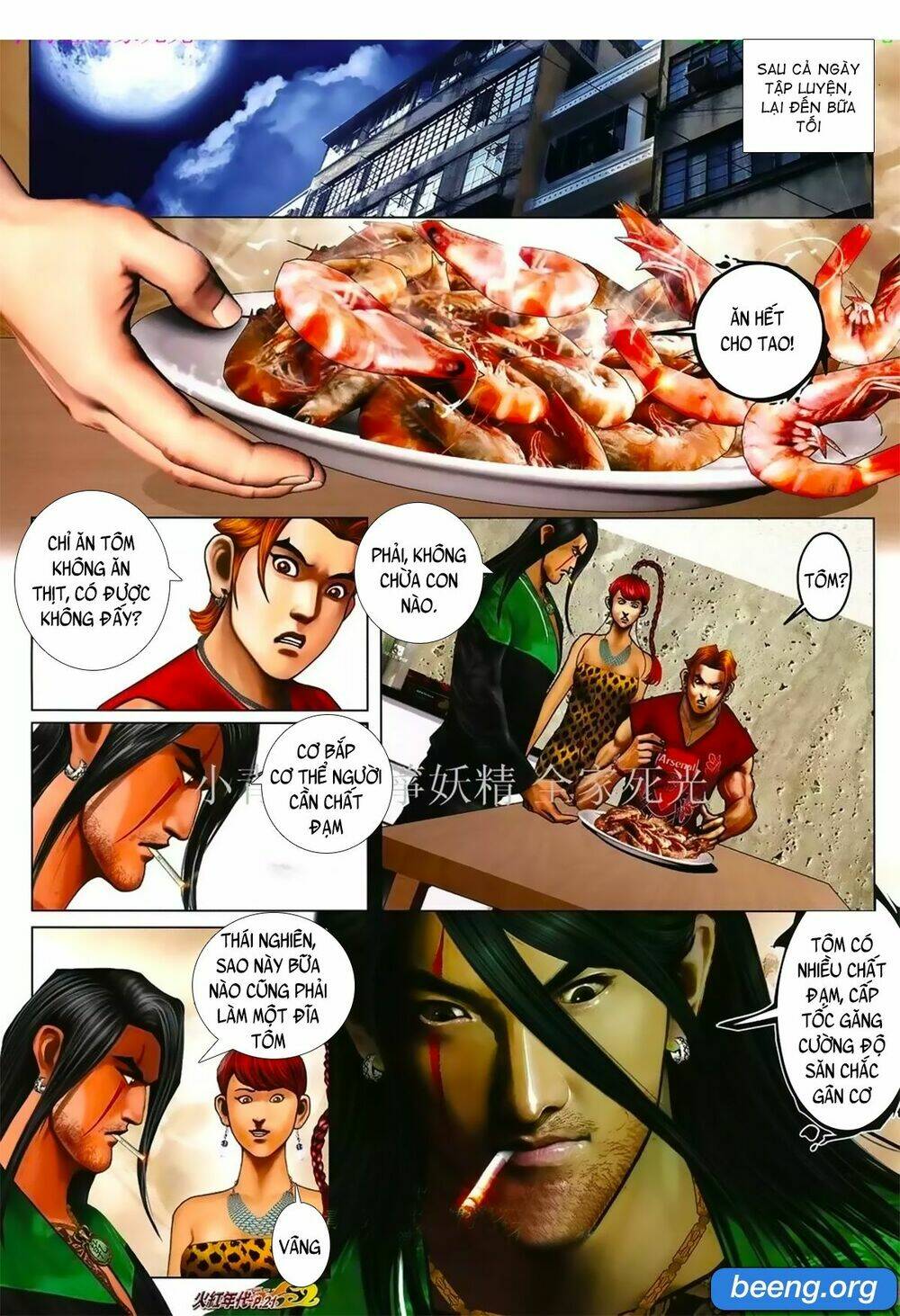 hỏa hồng niên đại hắc cốt đường chapter 1030 17