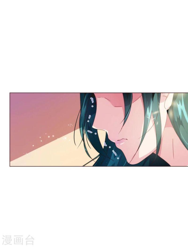 ông xã của tôi đến từ truyện tranh chapter 43 11