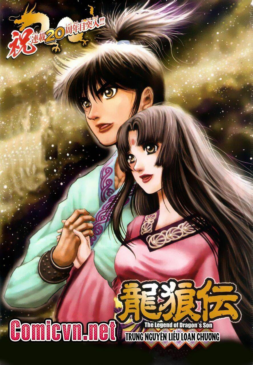 chú bé rồng - ryuuroden chapter 219 2