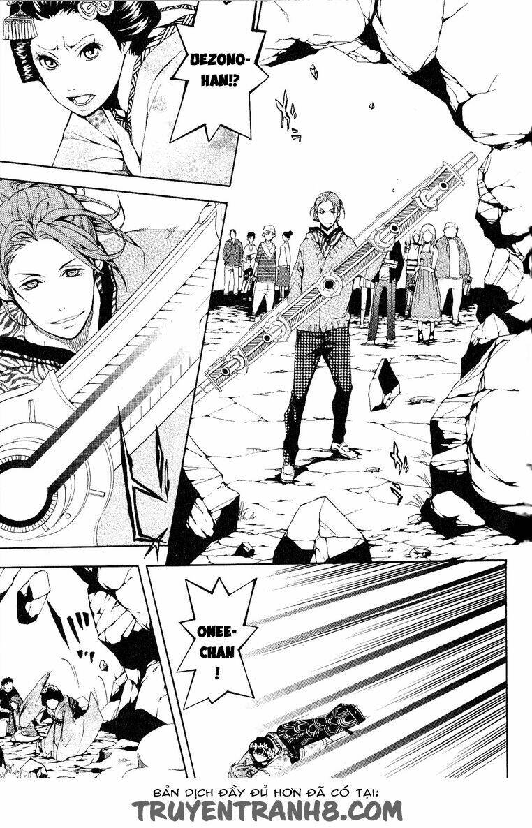 :reversal chapter 12 13