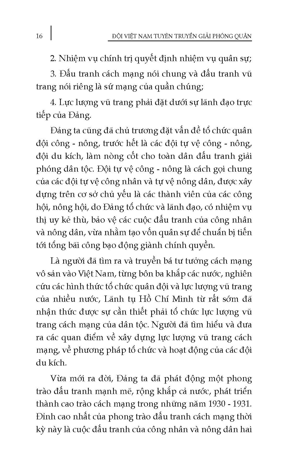 Kỷ Niệm 50 Năm Ngày Giải Phóng Miền Nam Thống Nhất Đất Nước 1975-2025: Đội Việt Nam Tuyên Truyền Giải Phóng Quân