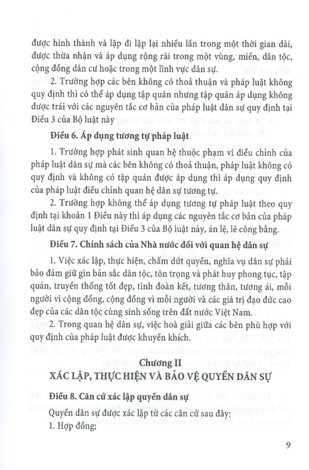 Bộ Luật Dân Sự Năm 2015 Và Các Văn Bản Hướng Dẫn Thi Hành