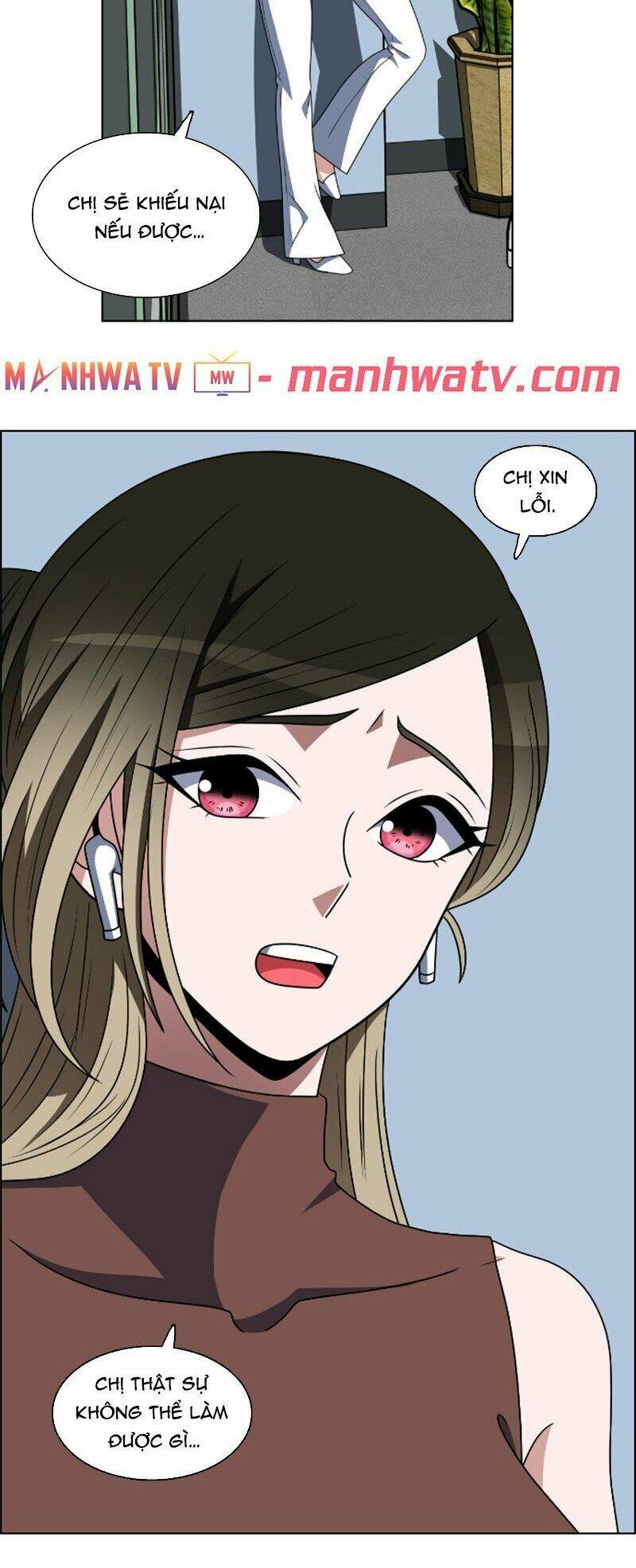 no scope chapter 58 21