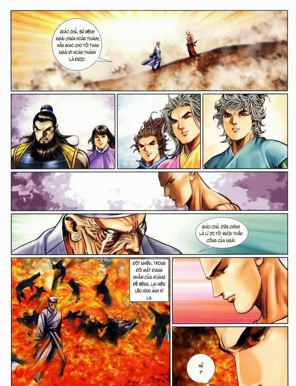 tuyệt thế vô song 2 chapter 70 11