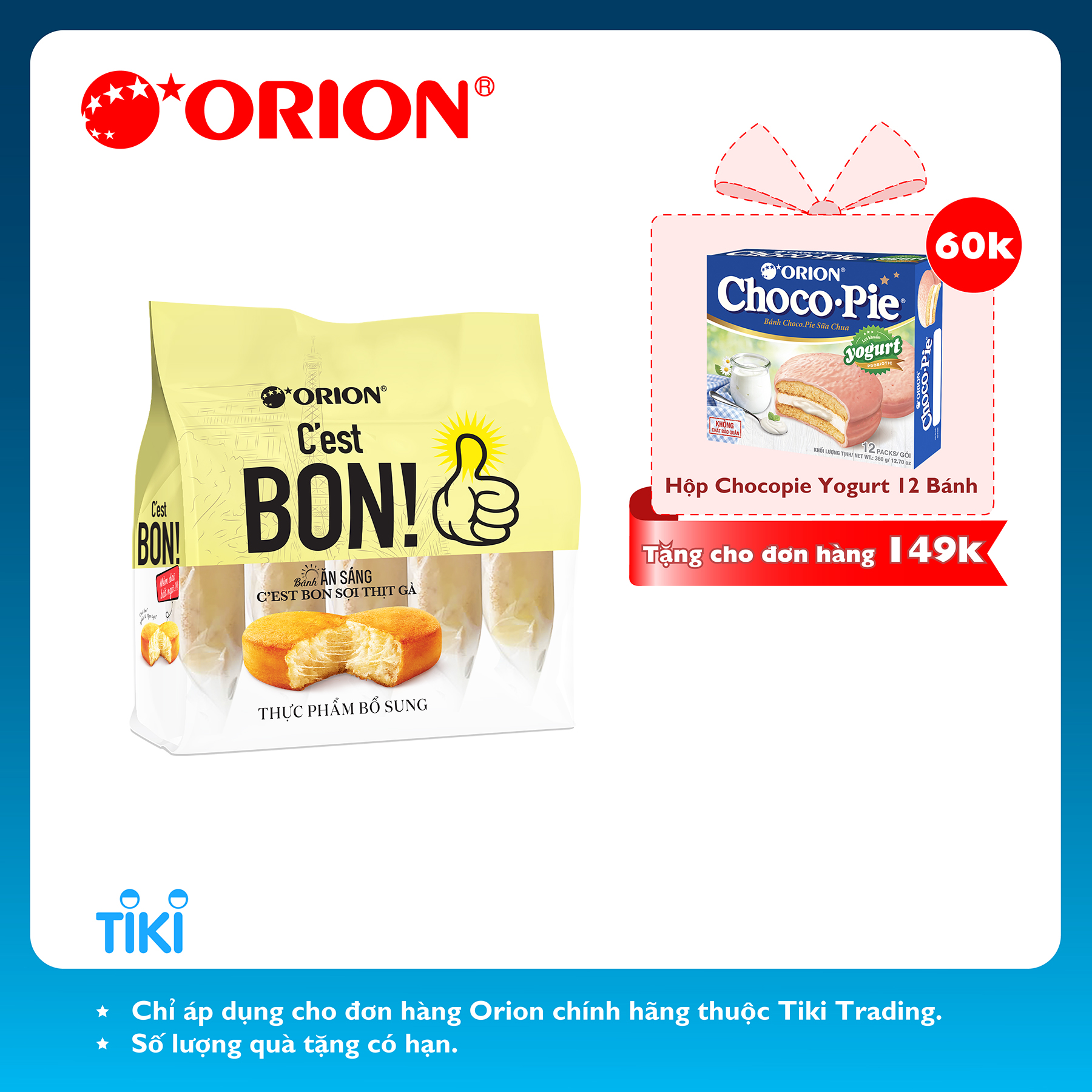 Bánh ăn sáng C’est Bon Orion - 85g (5 bánh)