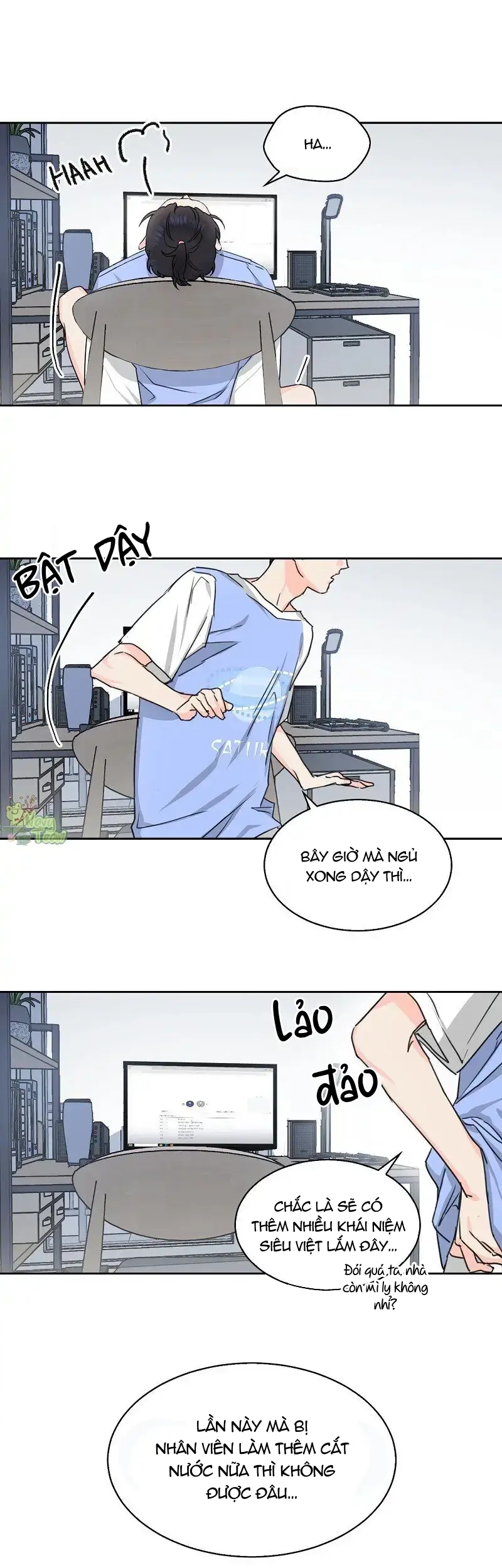 vanilla soda sky chapter 1 9