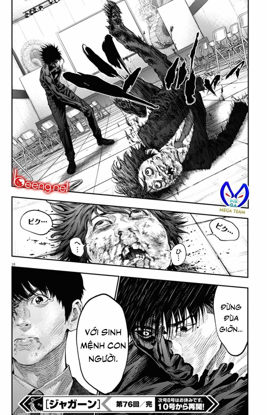 đọa nhân chapter 76 17