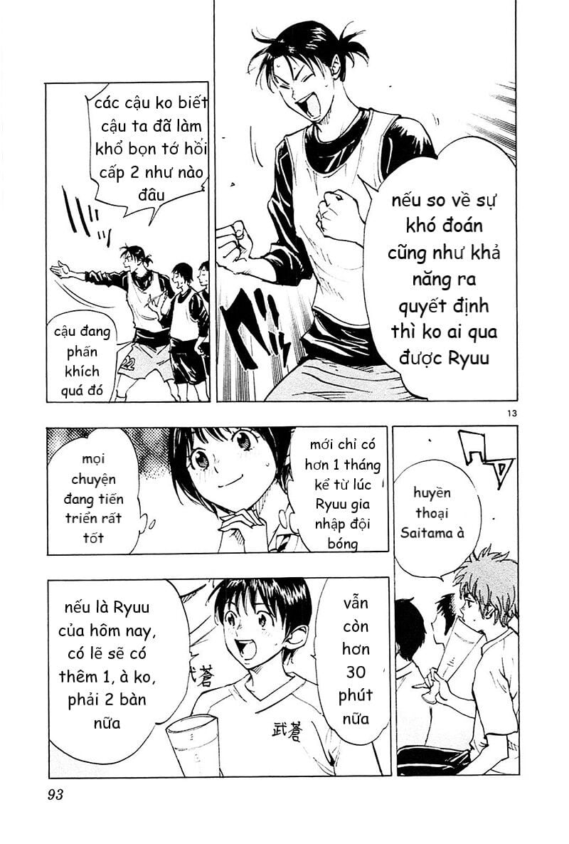 be blues! - ao ni nare chapter 102 12