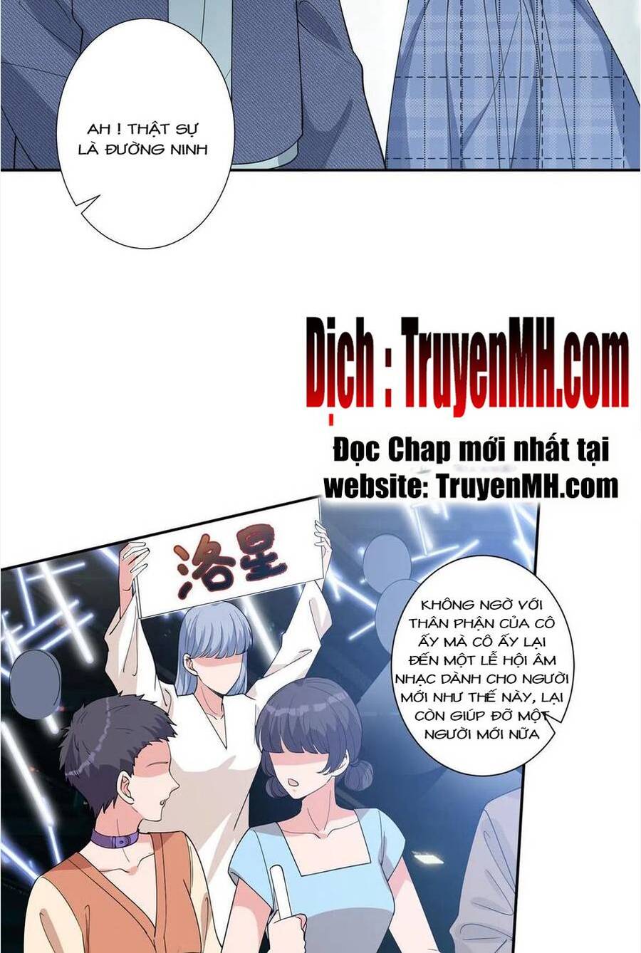 thí hôn lão công, cần giúp sức chapter 602 3