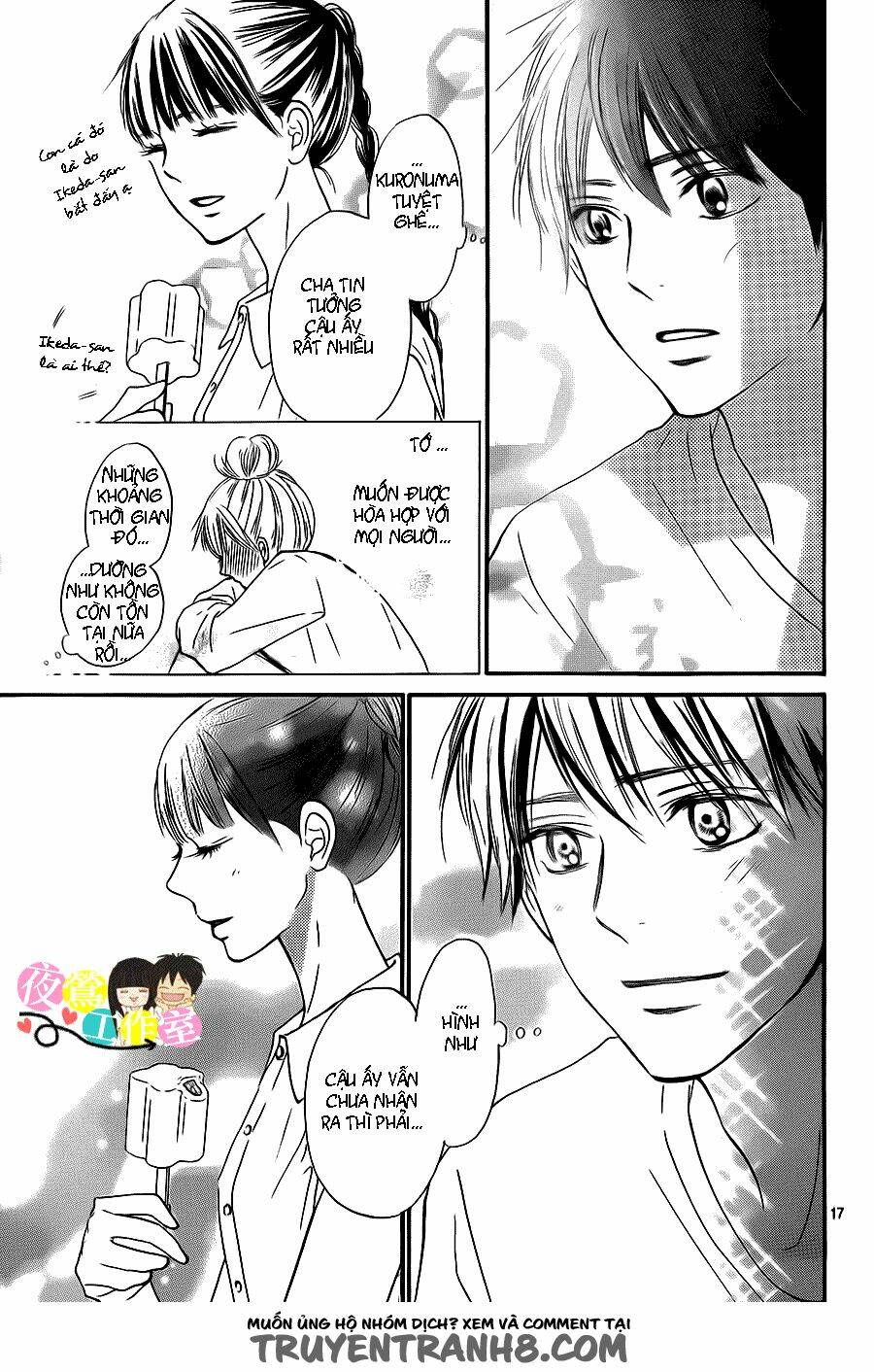 anh đã cho em biết bao thứ đầu tiên chapter 108 20