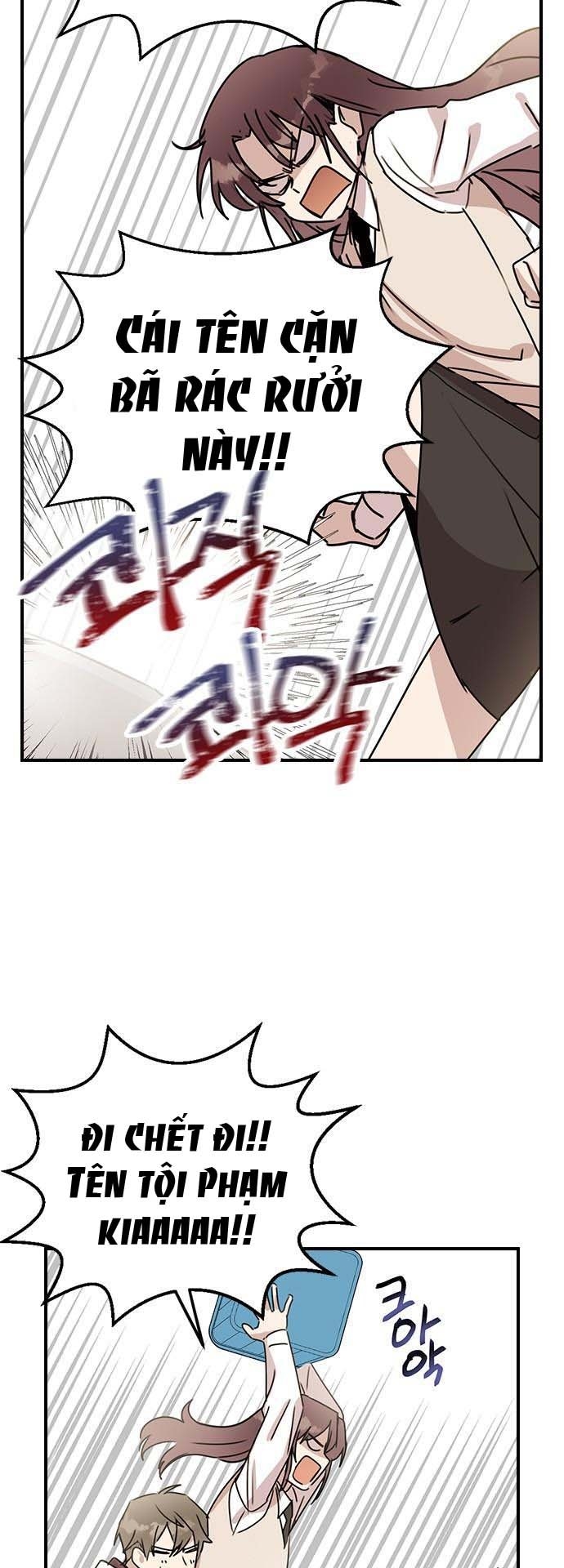 nhân duyên kiếp trước chapter 3.2 25