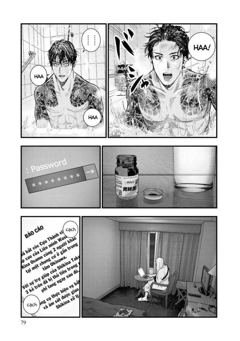 những con chó địa ngục chapter 1 75