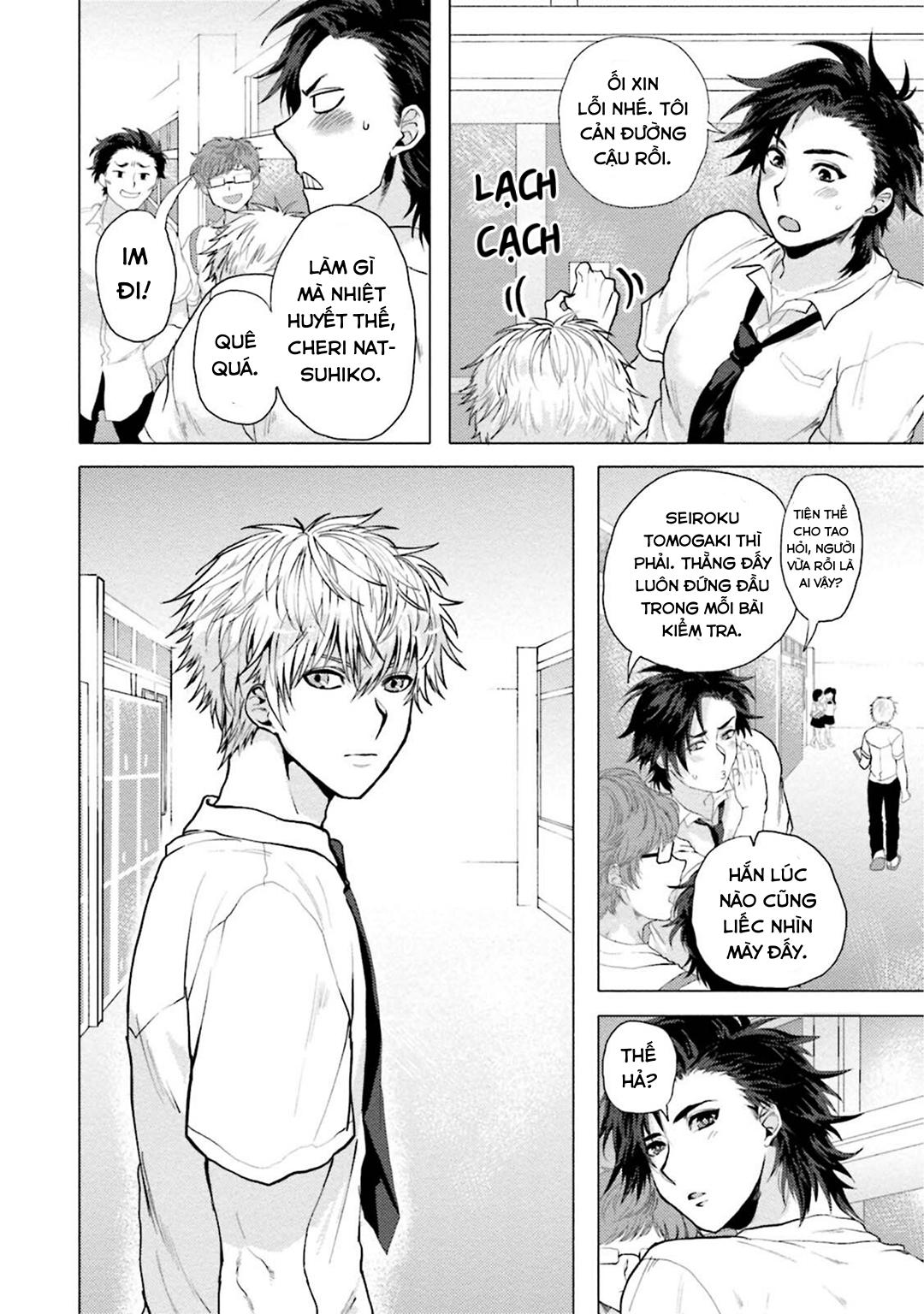 điểm kích thích ở nơi tối và hẹp chapter 1 8