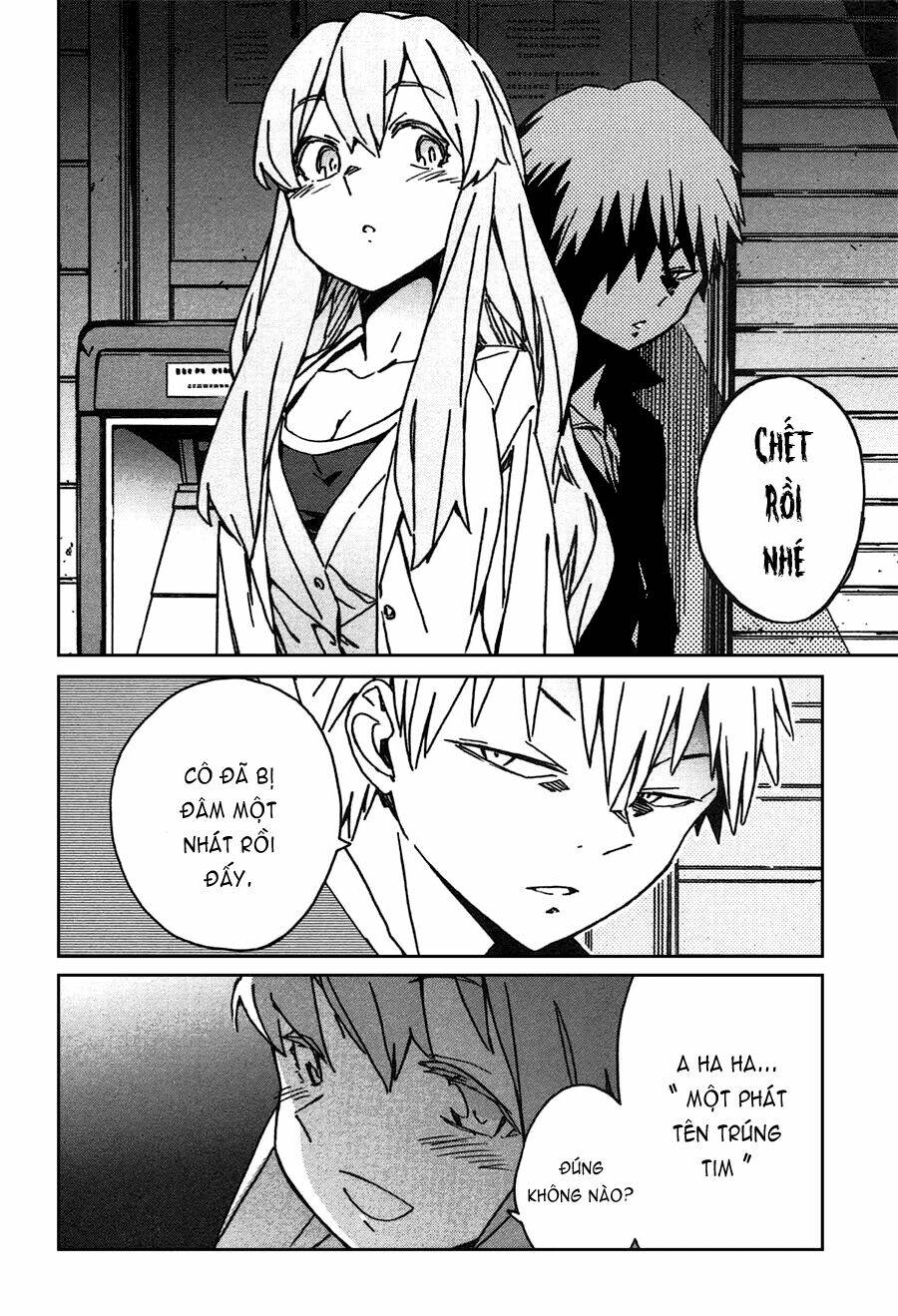 abnormal-kei joshi chapter 4 18