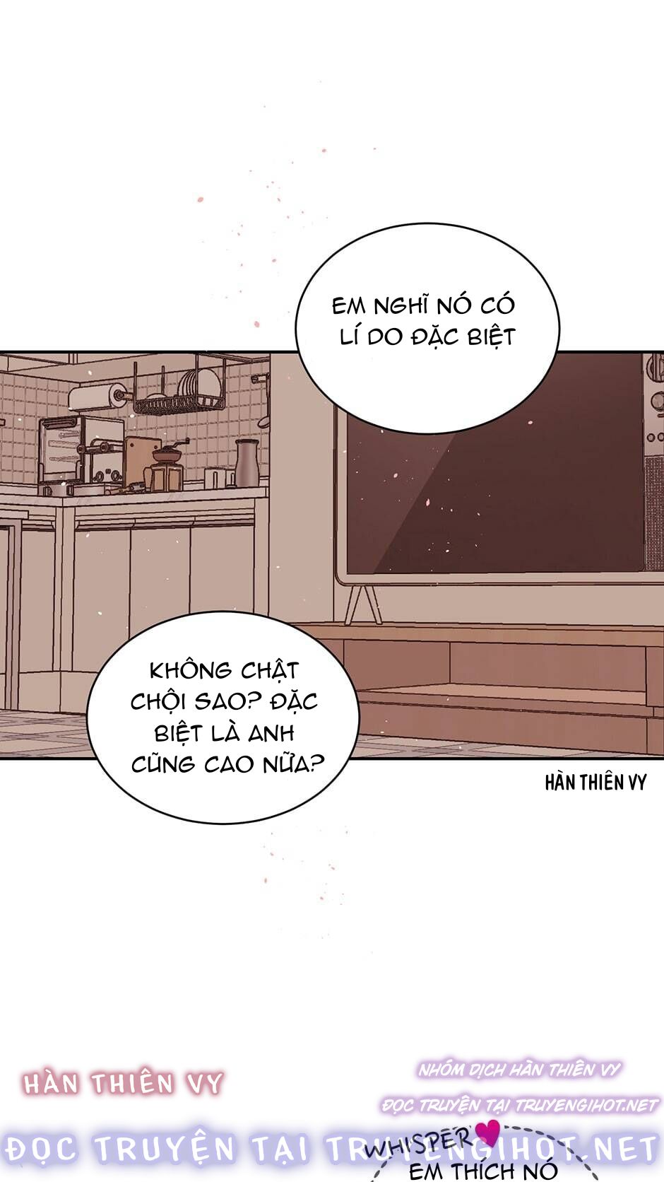 in my closet chapter 73 12