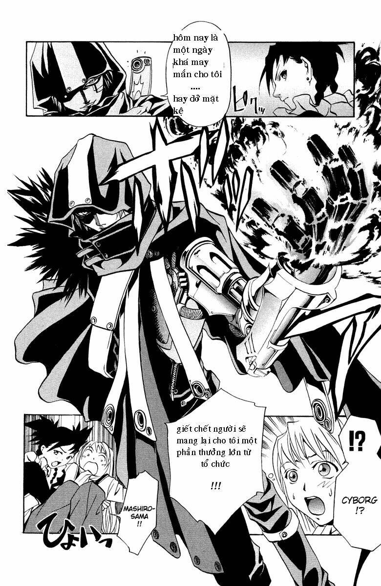 mai-otome chapter 1 24