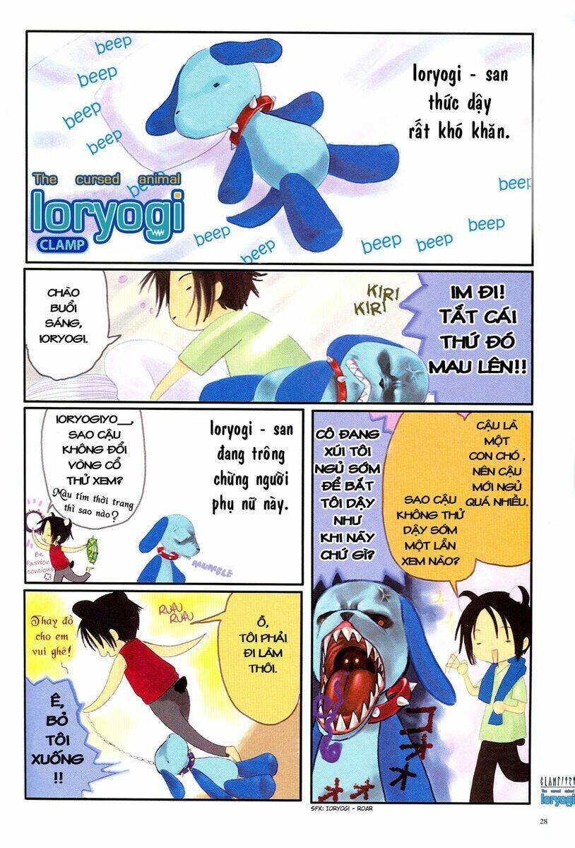 clamp no kiseki chapter 3 1