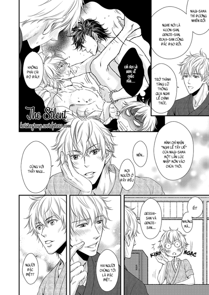 ikemen bouzu chapter 3.2 9