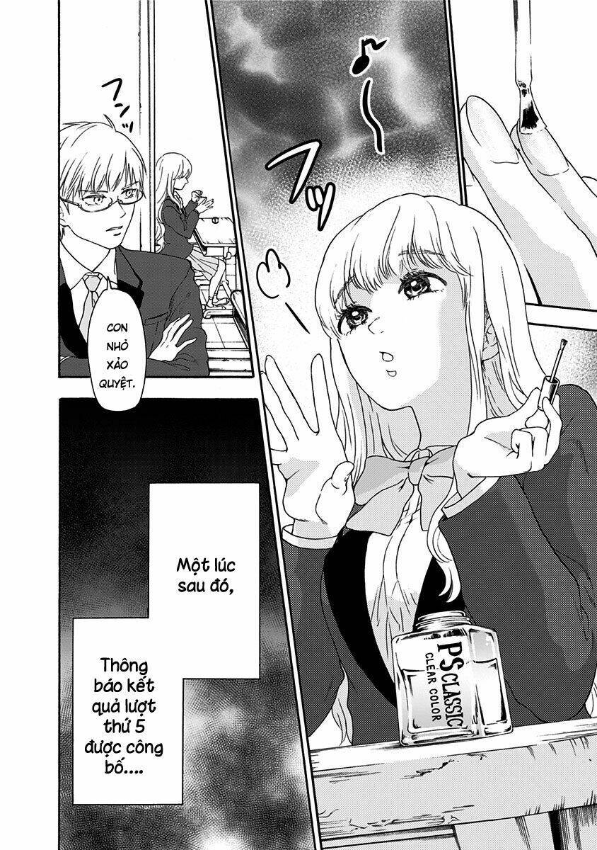 tomogui kyoushitsu chapter 6 23