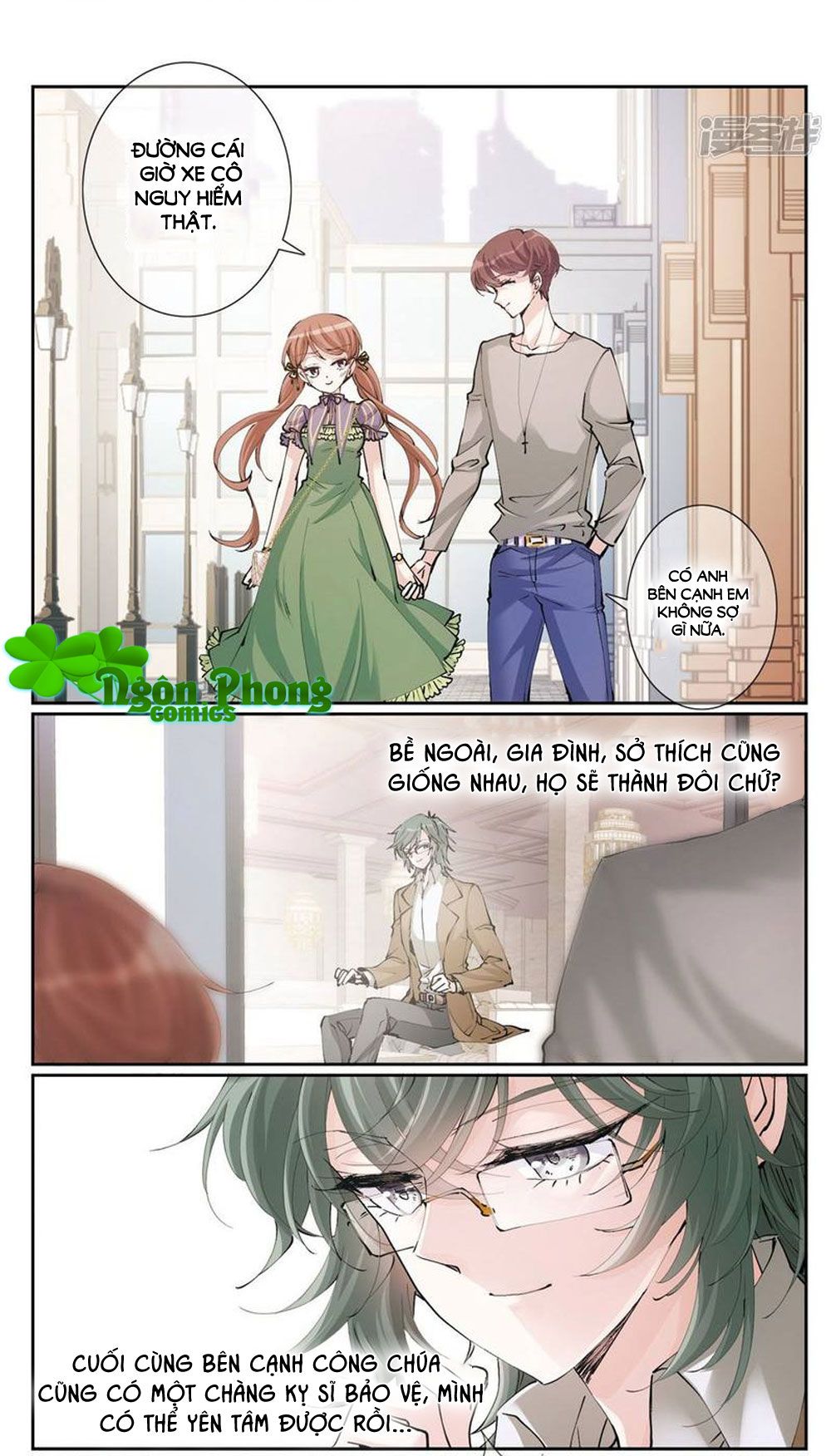 Gia Sư Tình Yêu Của Tôi chapter 4.2 - Trang 2