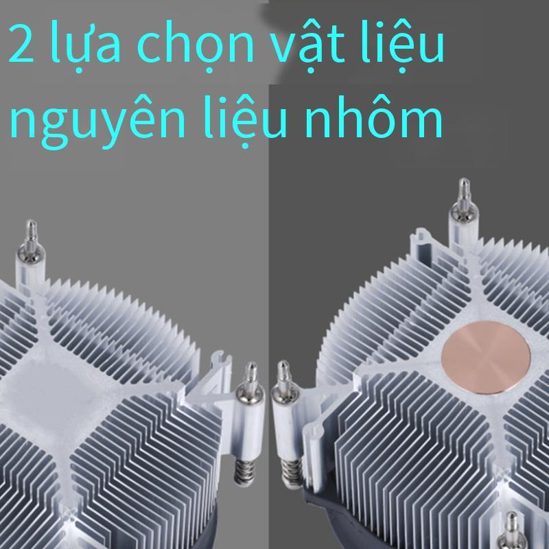 Bộ tản nhiệt CPU giảm áp 1150-pin thuận lợi nhất máy tính để bàn 1151Quạt CPU Điều khiển nhiệt độ 4pin 1155 làm mát bằng không khí 1156