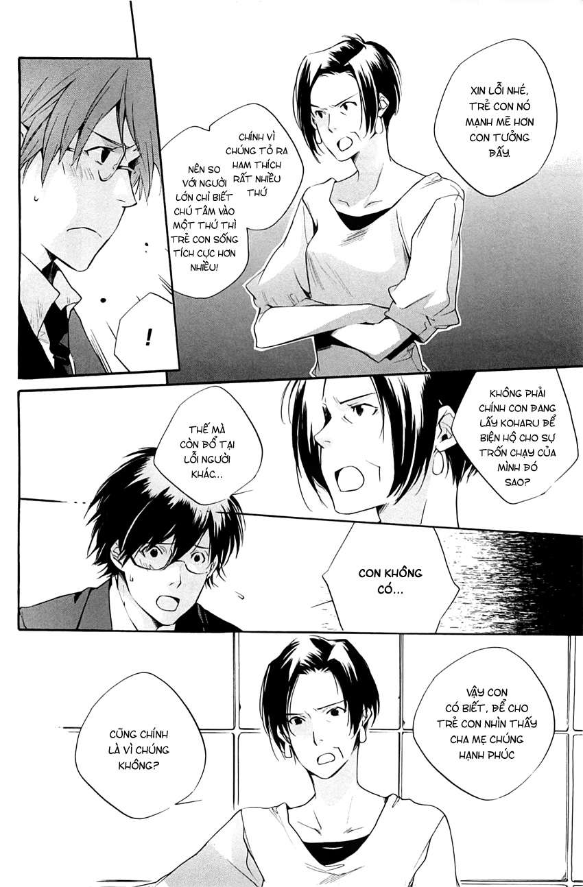 my girl chapter 32 6