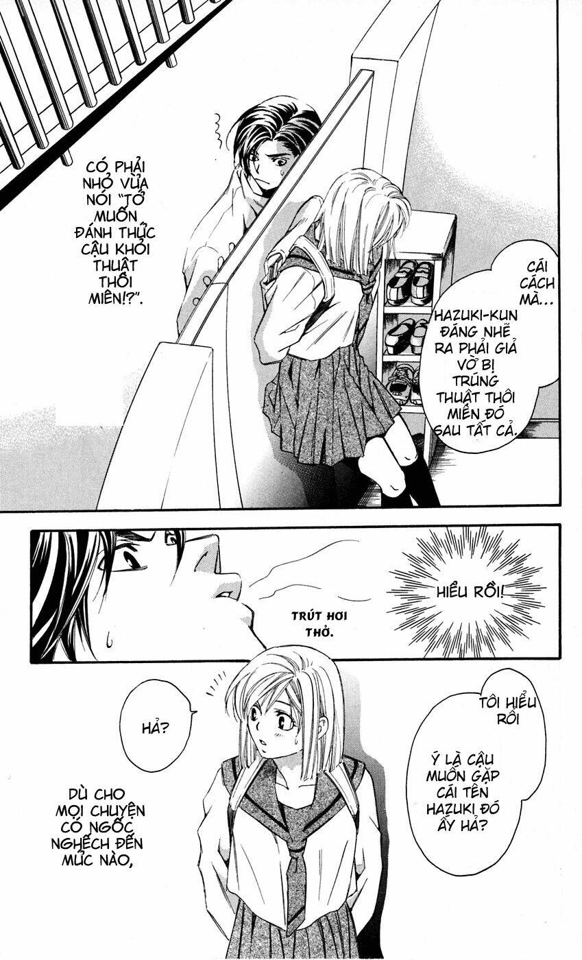 gekka no kimi chapter 11 33