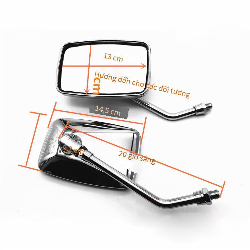 Phong cách mới nhất xe máy sửa đổi gương chiếu hậu gương chiếu hậu vuông hoàng tử xe lớn rùa vua gương chiếu hậu gương đảo chiều