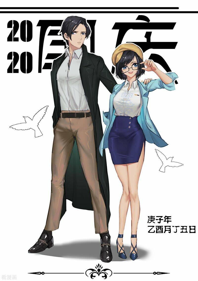 ông xã thú tính đêm đêm gợi tình chapter 293 10