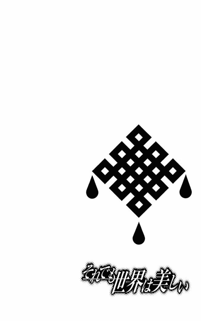 thế giới tươi đẹp chapter 16 3