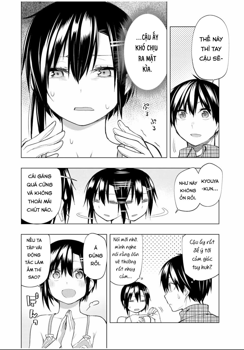 remake our life! chapter 24.2 10