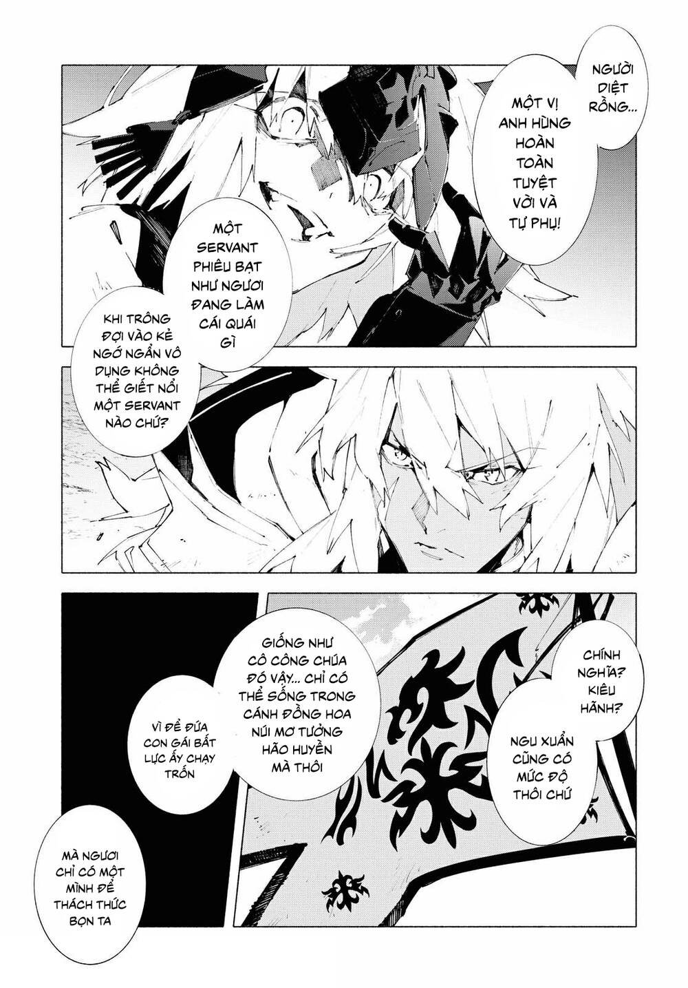 fategrand order-mortalisstella chapter 11.2 13