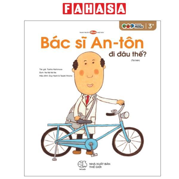Sách - Tranh Truyện Ehon Nhật Bản - Bác Sĩ An-Tôn Đi Đâu Thế? (Tái Bản 2025)