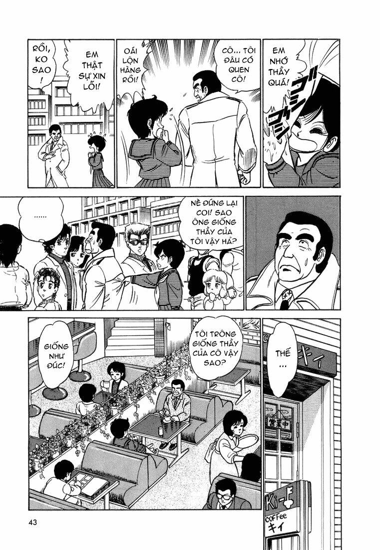 trick ster chapter 2 6