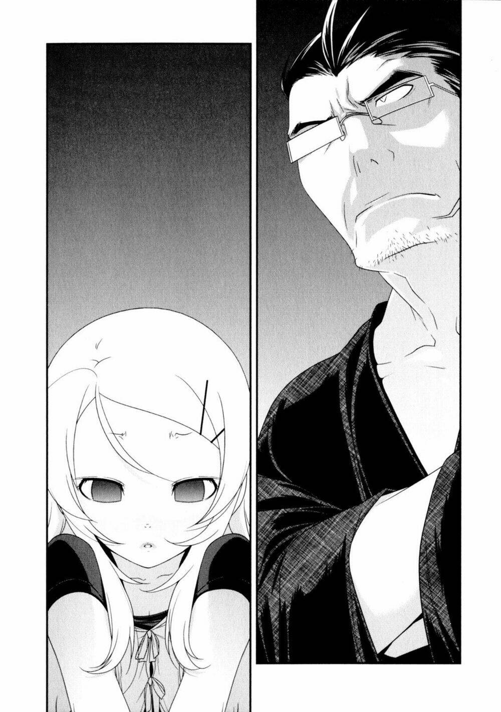 my little sister can't be this cute chapter 8 21