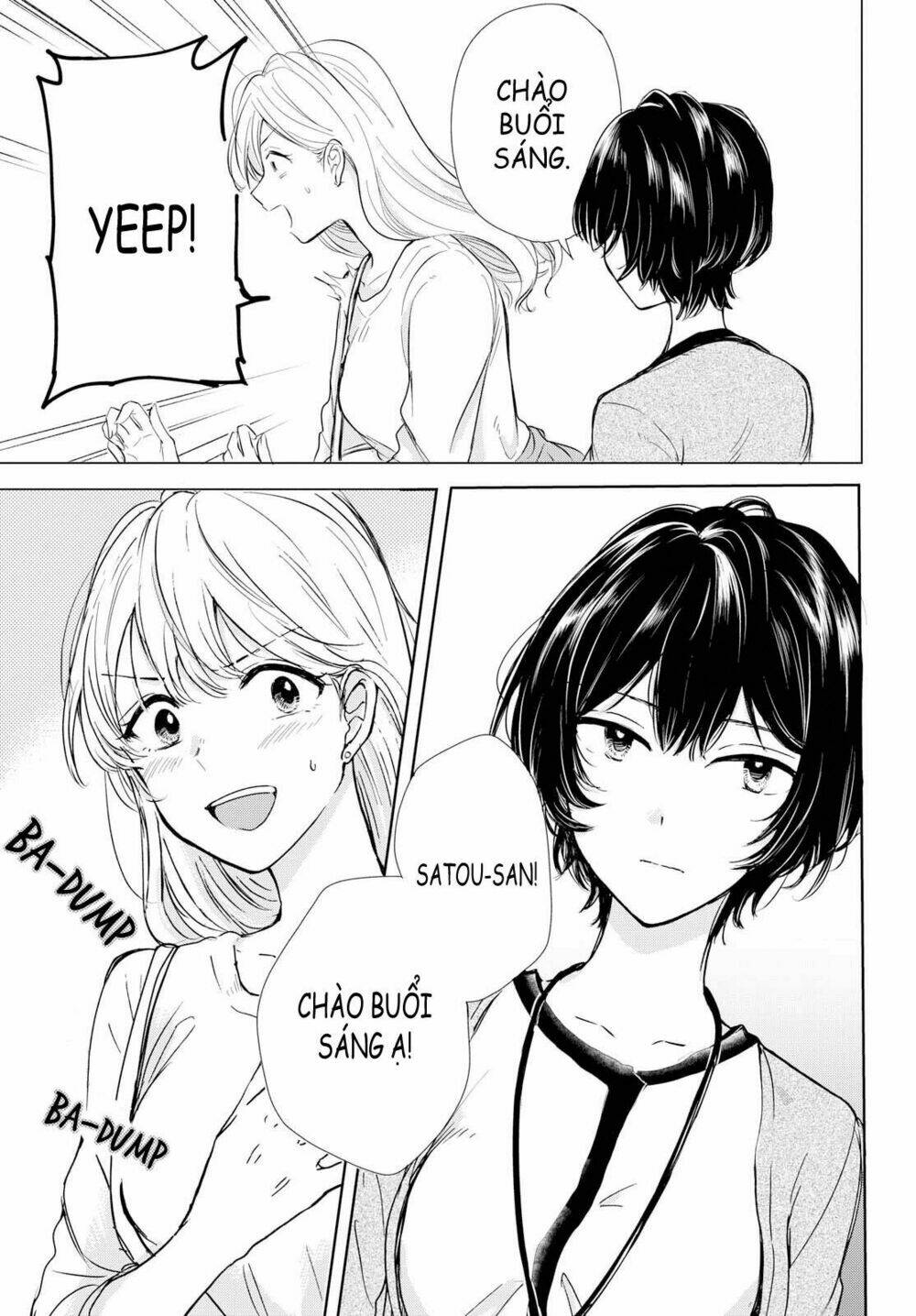 crescent moon and doughnuts chapter 1 8