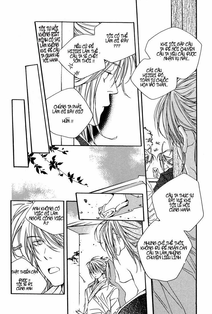 hoshi yo oka yo fuyu ao yo chapter 2 18