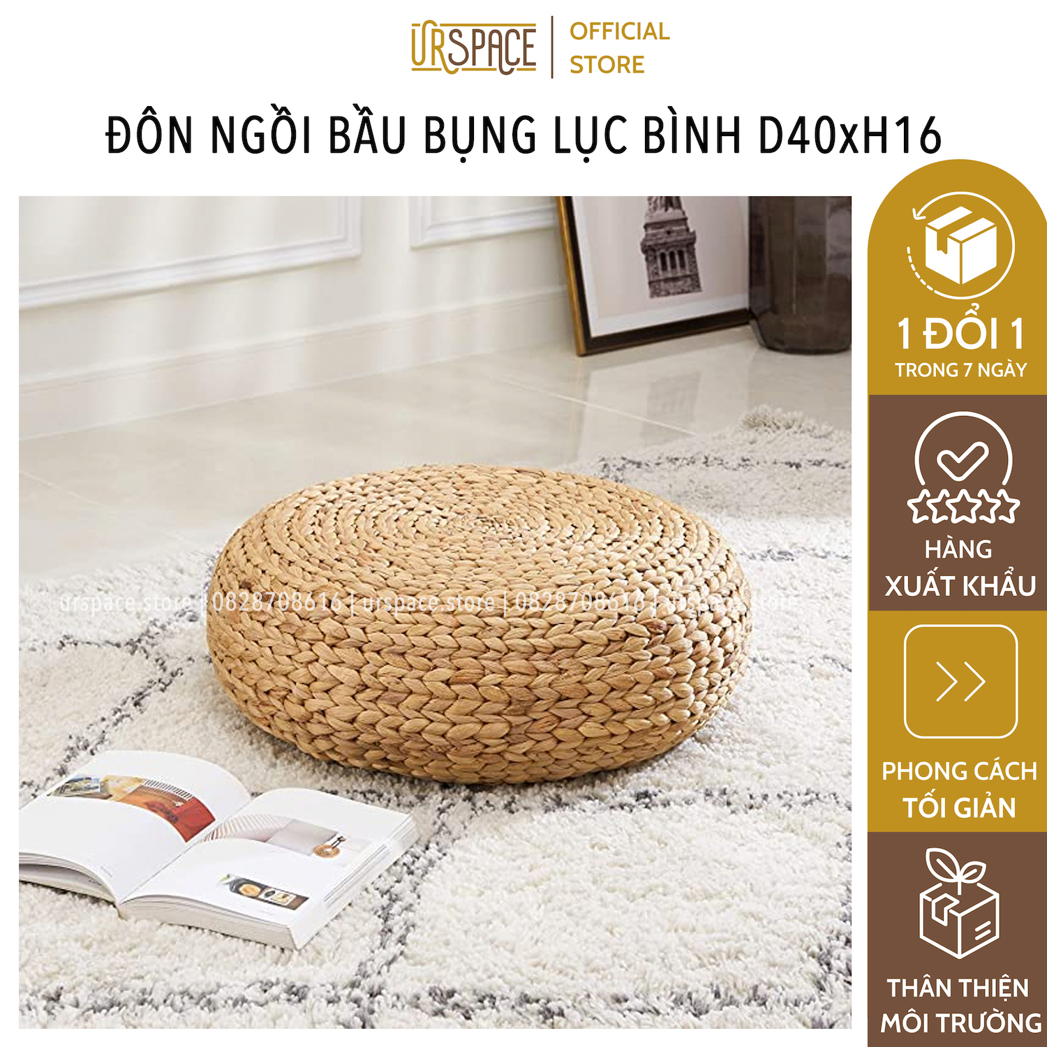 Ghế Đôn lục bình đa năng UrSpace D40xH16/ Hyacinth Stool Natural Color For Your Living Room D40xH16