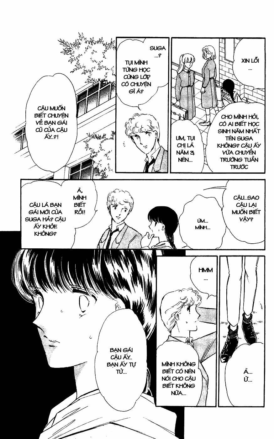 ryouko no shinrei jikenbo chapter 2 26