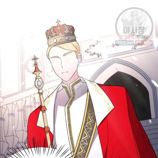 angelic lady chapter 33.2 10