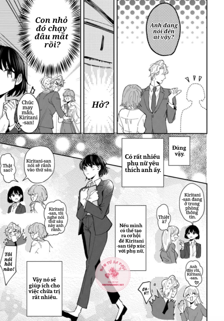 tôi không thể chỉ biết yêu thôi - cấp trên hay soi mói và cấp dưới nghiện mùi chapter 3 17