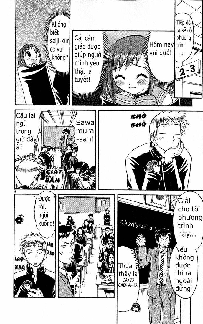 midori no hibi chapter 67 6