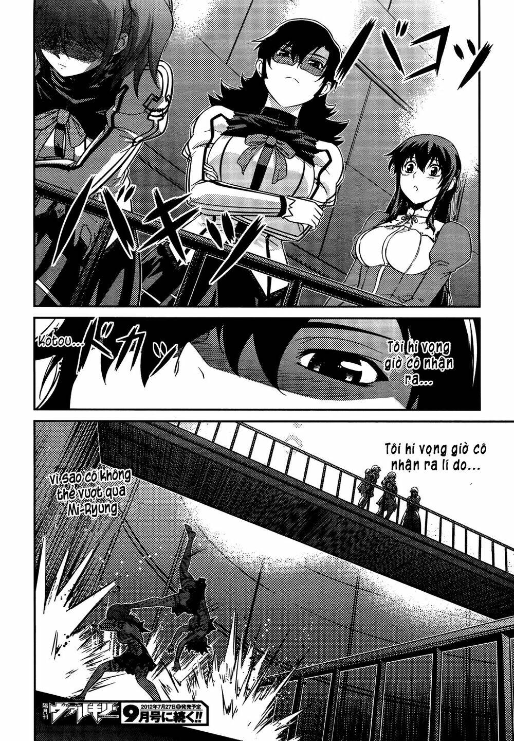 freezing zero chapter 4 34