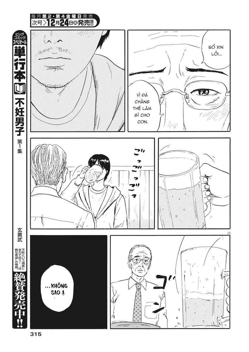 chi no wadachi chapter 111 17