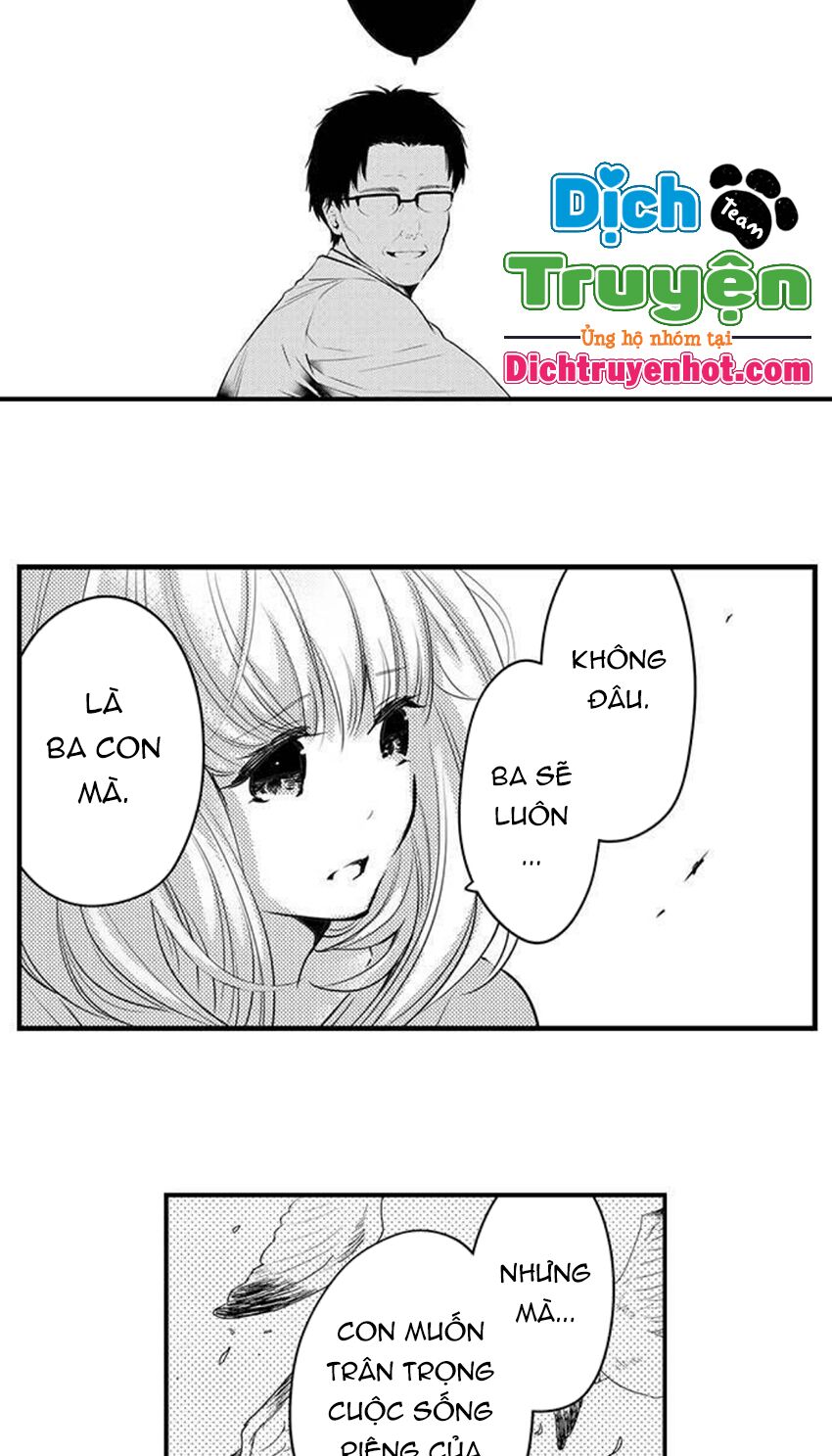 trêu ghẹo "gấu" nhà tôi! chapter 53 11