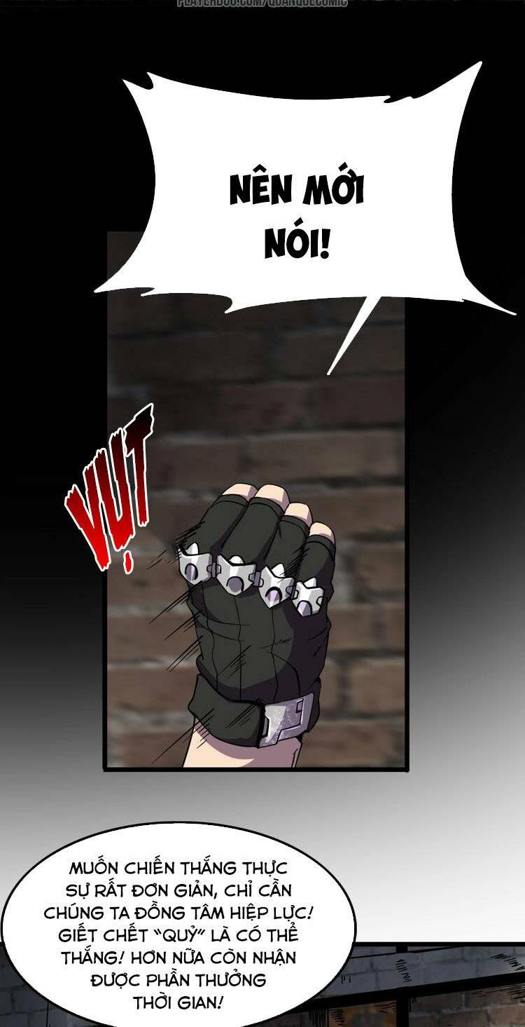 chào mừng đến thế giới cực lạc chapter 16 2