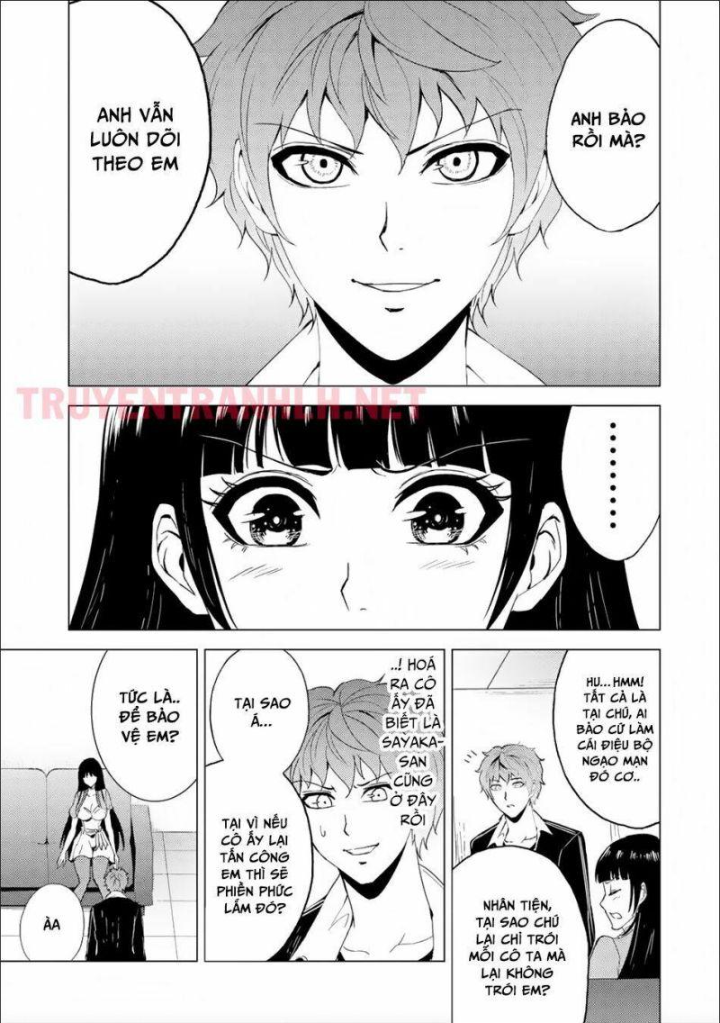 ore no genjitsu wa renai game?? ka to omottara inochigake no game datta chapter 25.1 24