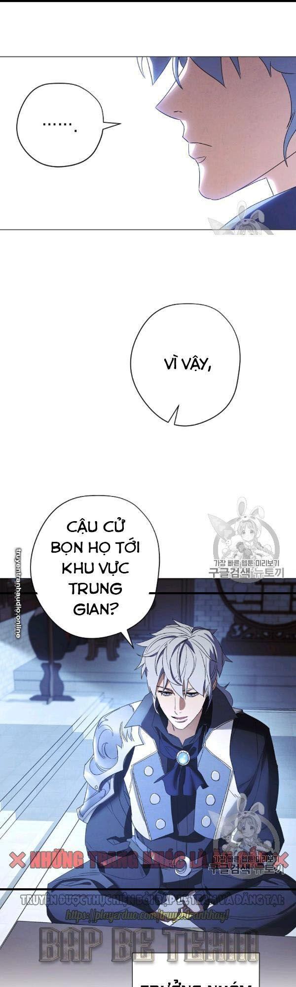 the live chapter 54 38