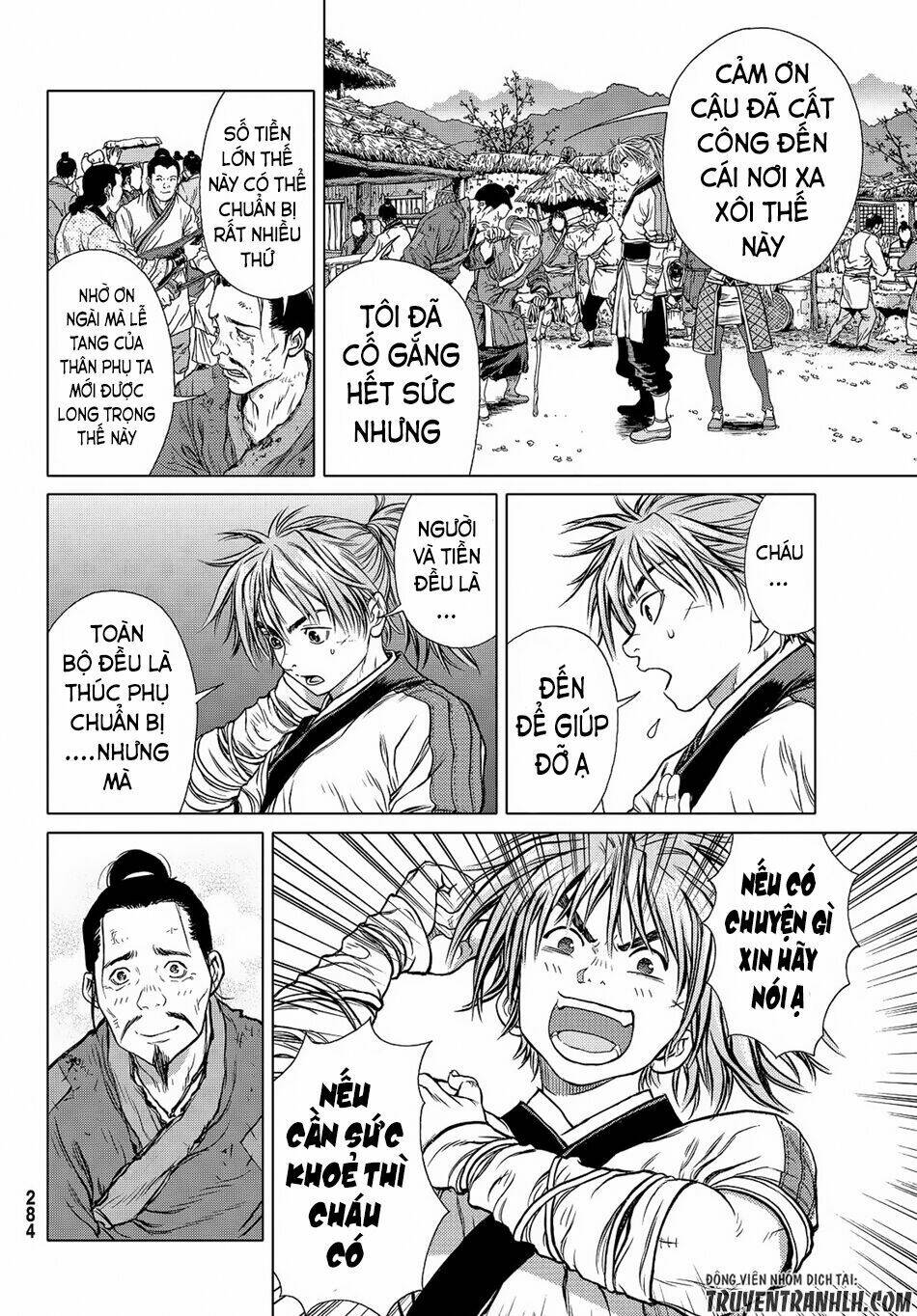 bounder ~saikyou no shounen kou~ chapter 4 20